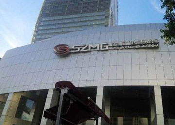 麥克維爾中央空調主機維修大修